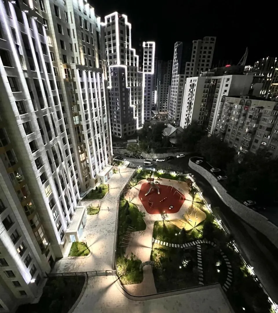 Central Avenue Αλμάτι